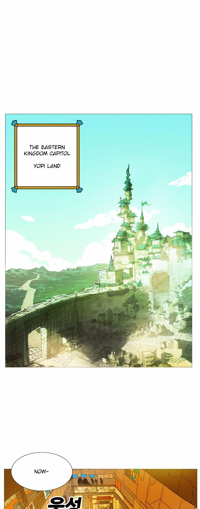 Hardcore Leveling Warrior Chapter 2 page 1 - Chapter 2