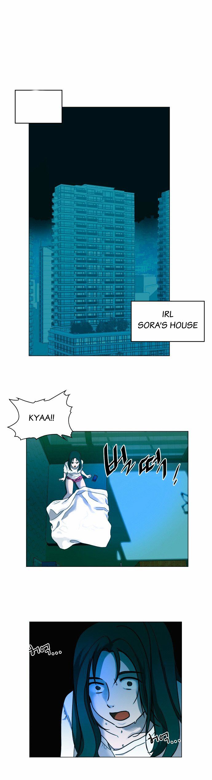 Hardcore Leveling Warrior Chapter 20 page 32 - Chapter 20