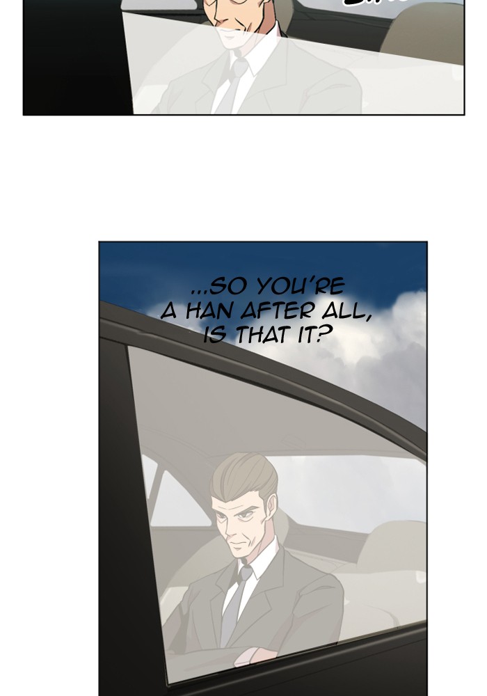 Hardcore Leveling Warrior Chapter 200 page 20 - Chapter 200: [Season 2] Ep. 17
