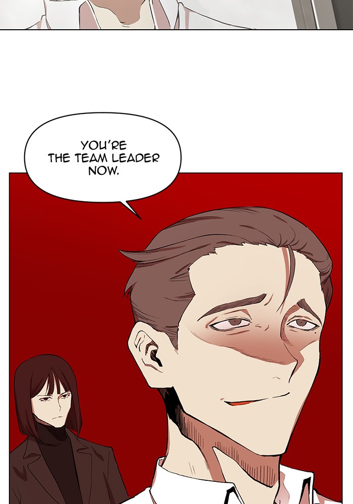 Hardcore Leveling Warrior Chapter 202 page 23 - Chapter 202: [Season 2] Ep. 19