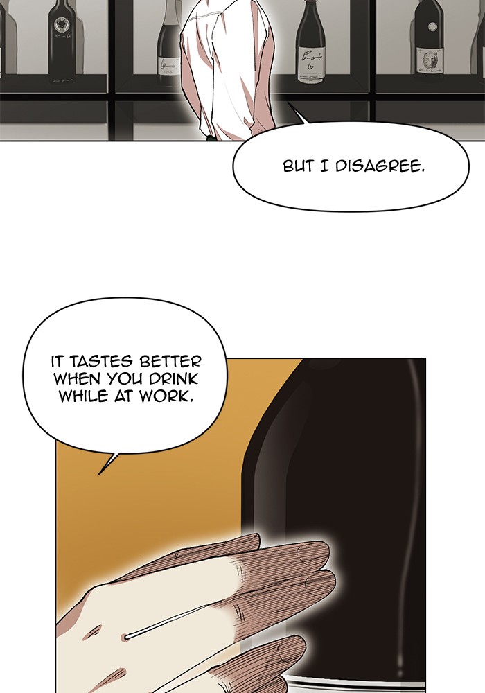 Hardcore Leveling Warrior Chapter 202 page 27 - Chapter 202: [Season 2] Ep. 19