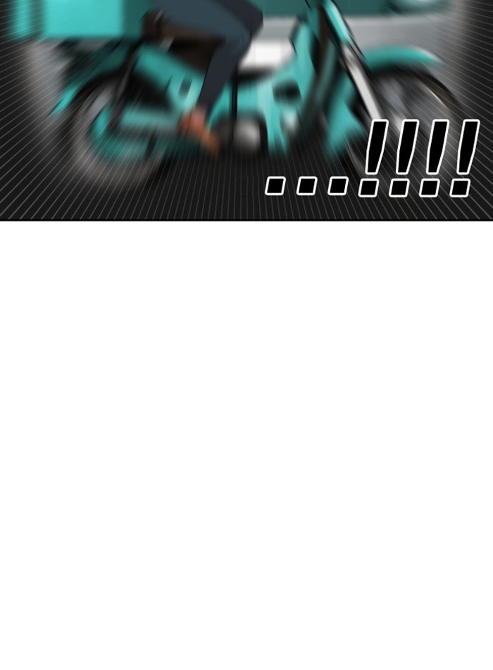 Hardcore Leveling Warrior Chapter 204 page 23 - Chapter 204: [Season 2] Ep. 21