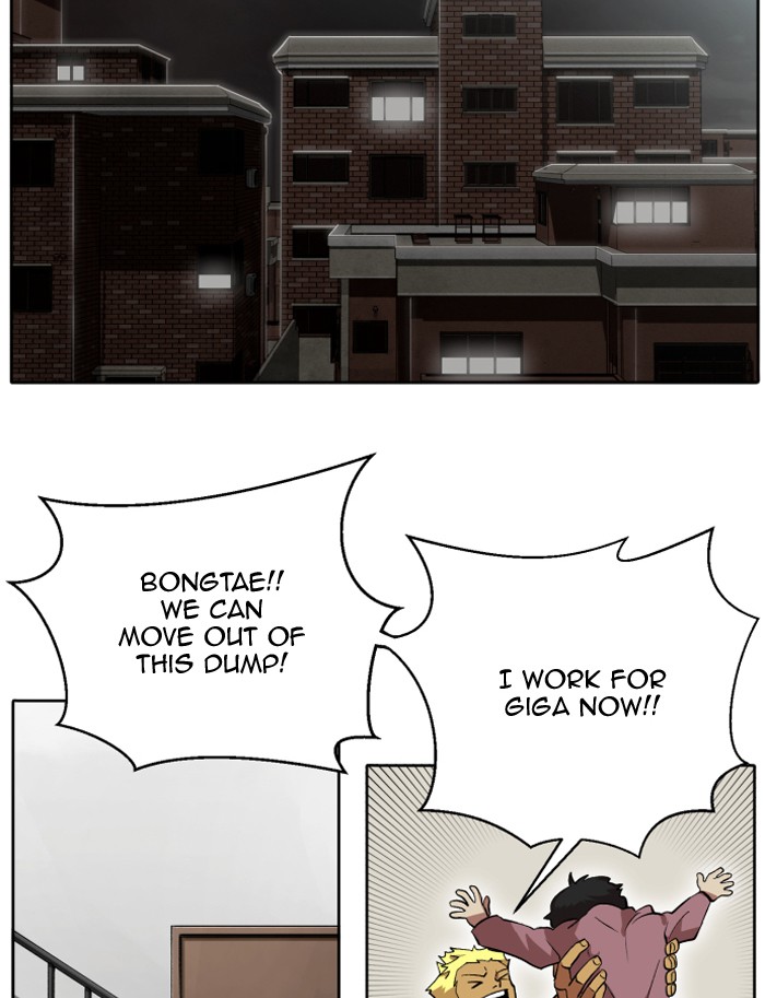 Hardcore Leveling Warrior Chapter 204 page 7 - Chapter 204: [Season 2] Ep. 21