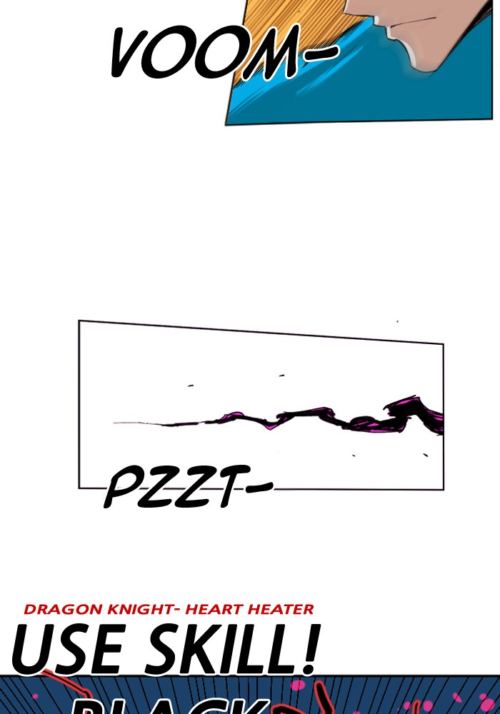 Hardcore Leveling Warrior Chapter 205 page 42 - Chapter 205: [Season 2] Ep. 22