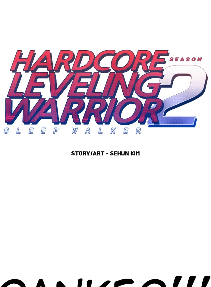 Hardcore Leveling Warrior Chapter 206 page 1 - Chapter 206: [Season 2] Ep. 23
