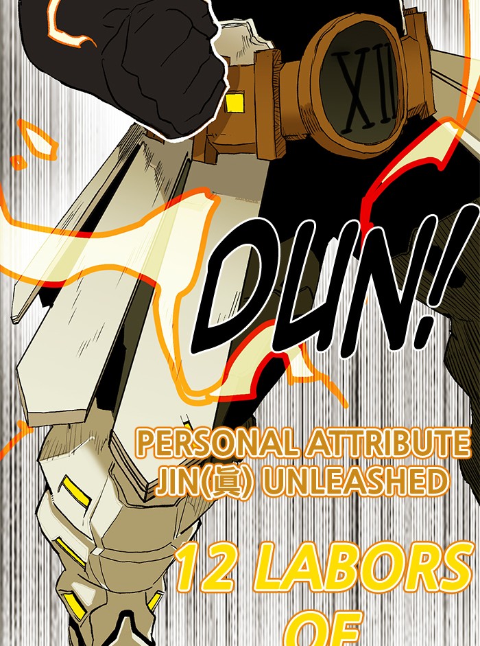 Hardcore Leveling Warrior Chapter 206 page 22 - Chapter 206: [Season 2] Ep. 23