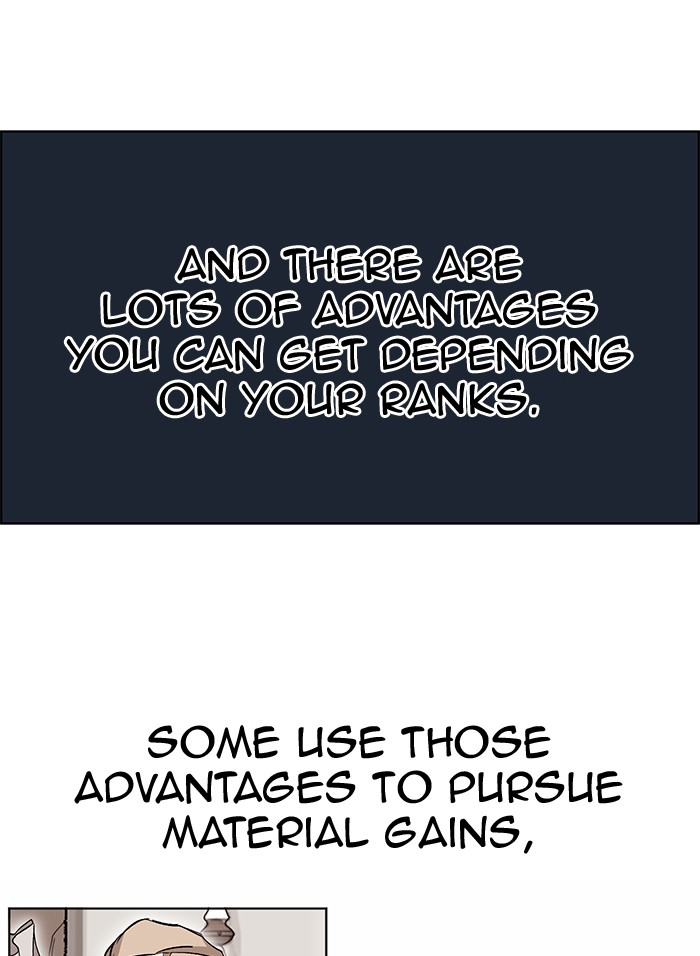 Hardcore Leveling Warrior Chapter 206 page 5 - Chapter 206: [Season 2] Ep. 23
