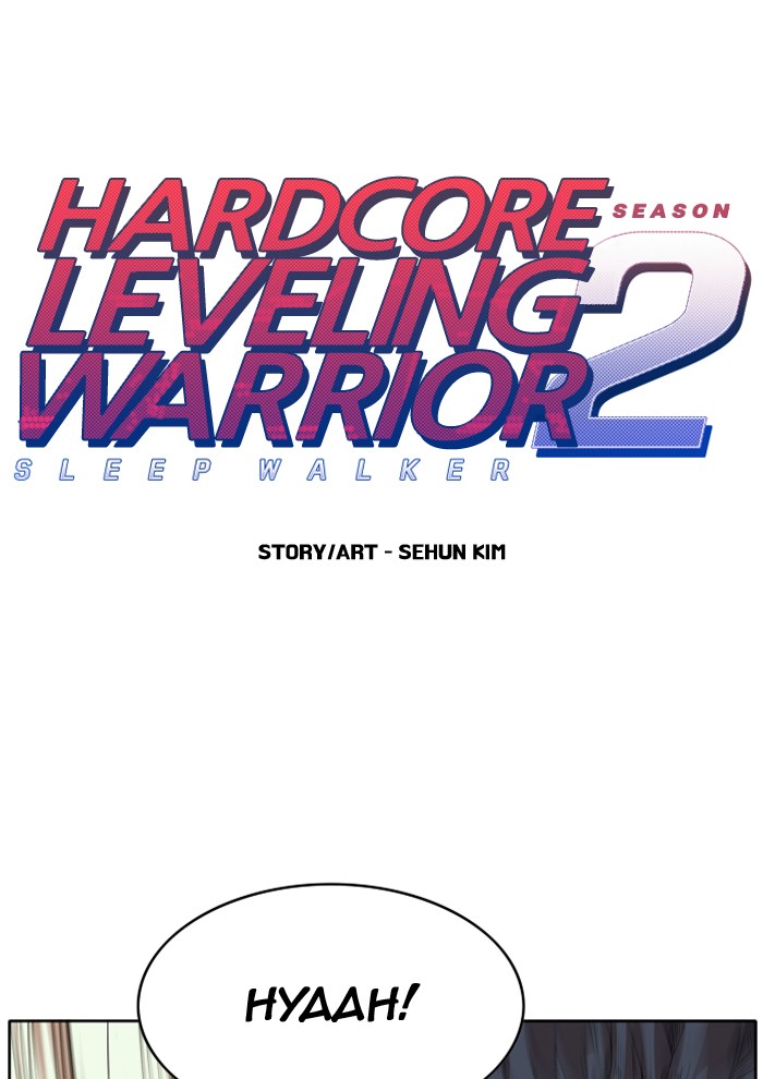 Hardcore Leveling Warrior Chapter 207 page 1 - Chapter 207: [Season 2] Ep. 24