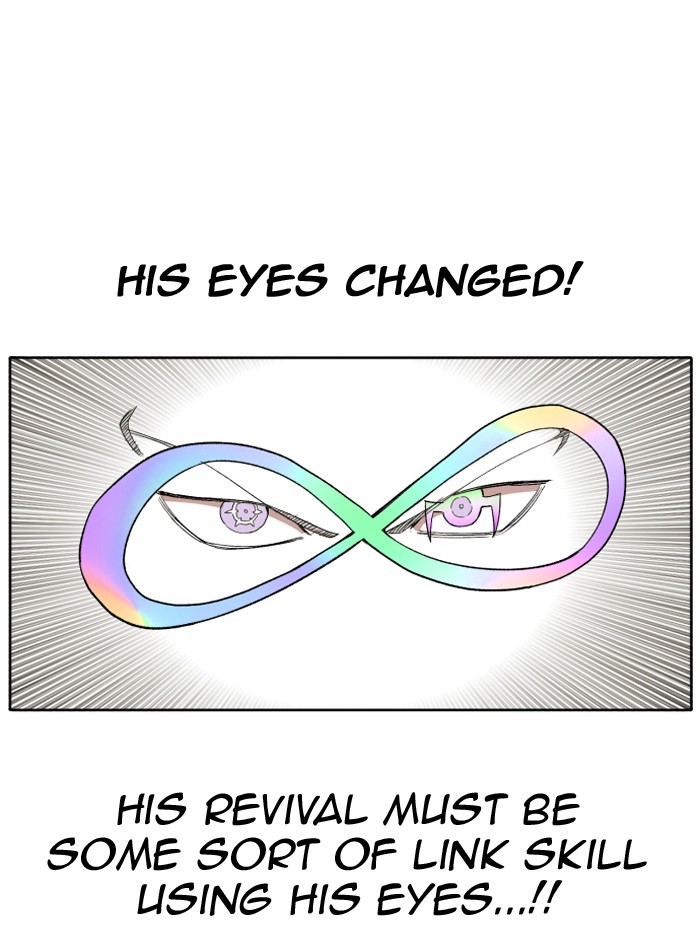 Hardcore Leveling Warrior Chapter 208 page 20 - Chapter 208: [Season 2] Ep. 25