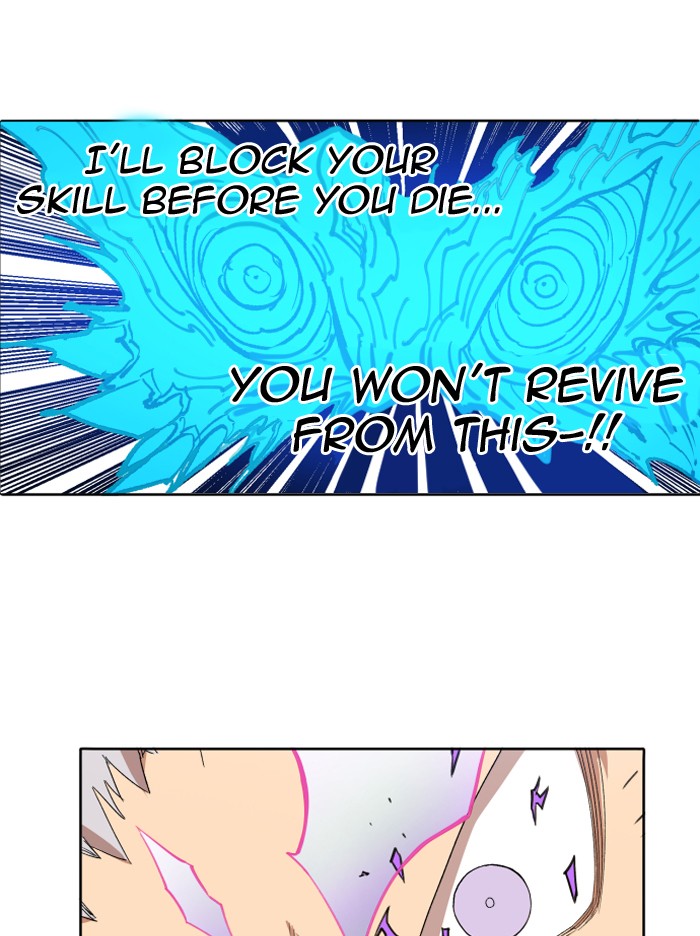 Hardcore Leveling Warrior Chapter 208 page 32 - Chapter 208: [Season 2] Ep. 25
