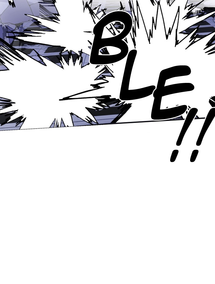 Hardcore Leveling Warrior Chapter 211 page 11 - Chapter 211: [Season 2] Ep. 28