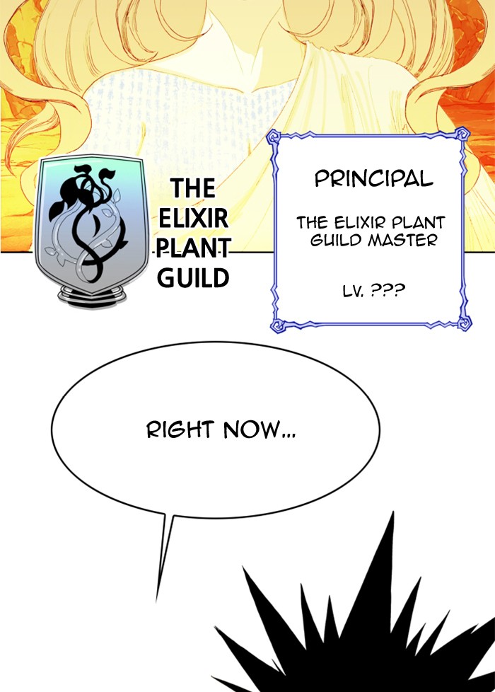 Hardcore Leveling Warrior Chapter 214 page 17 - Chapter 214: [Season 2] Ep. 31