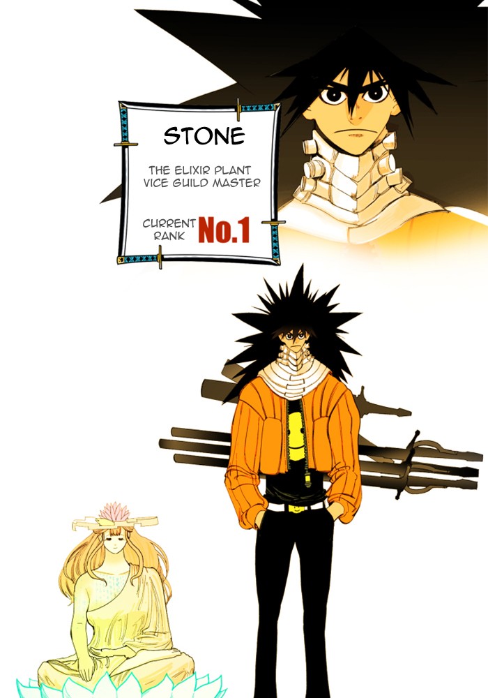 Hardcore Leveling Warrior Chapter 214 page 18 - Chapter 214: [Season 2] Ep. 31