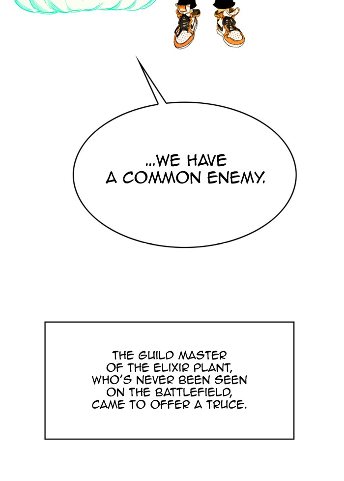 Hardcore Leveling Warrior Chapter 214 page 19 - Chapter 214: [Season 2] Ep. 31