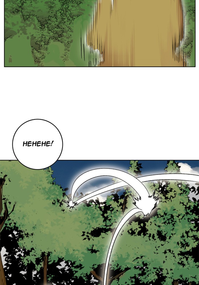 Hardcore Leveling Warrior Chapter 216 page 44 - Chapter 216: [Season 2] Ep. 33