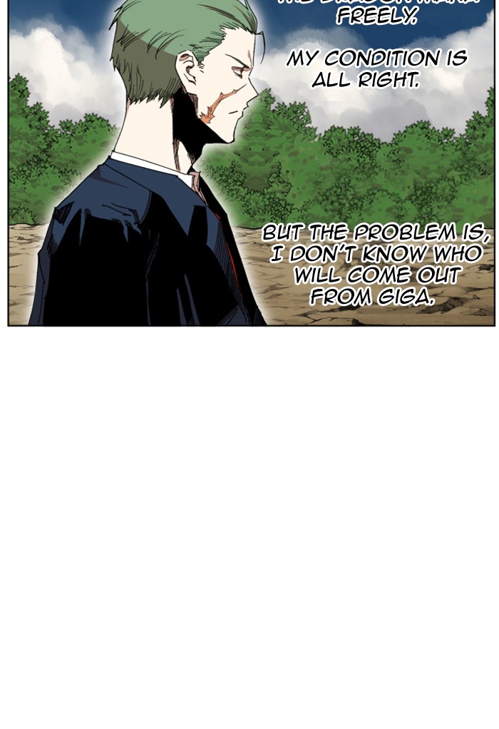 Hardcore Leveling Warrior Chapter 217 page 83 - Chapter 217: [Season 2] Ep. 34