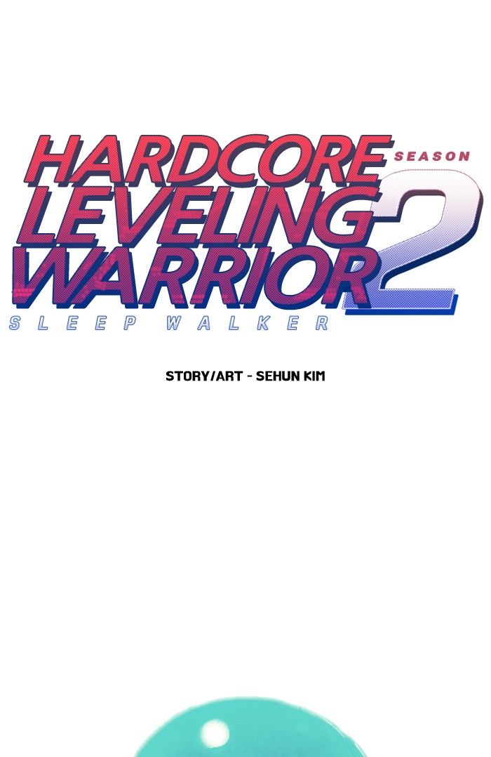 Hardcore Leveling Warrior Chapter 219 page 1 - Chapter 219: [Season 2] Ep. 36