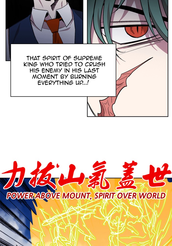 Hardcore Leveling Warrior Chapter 219 page 33 - Chapter 219: [Season 2] Ep. 36