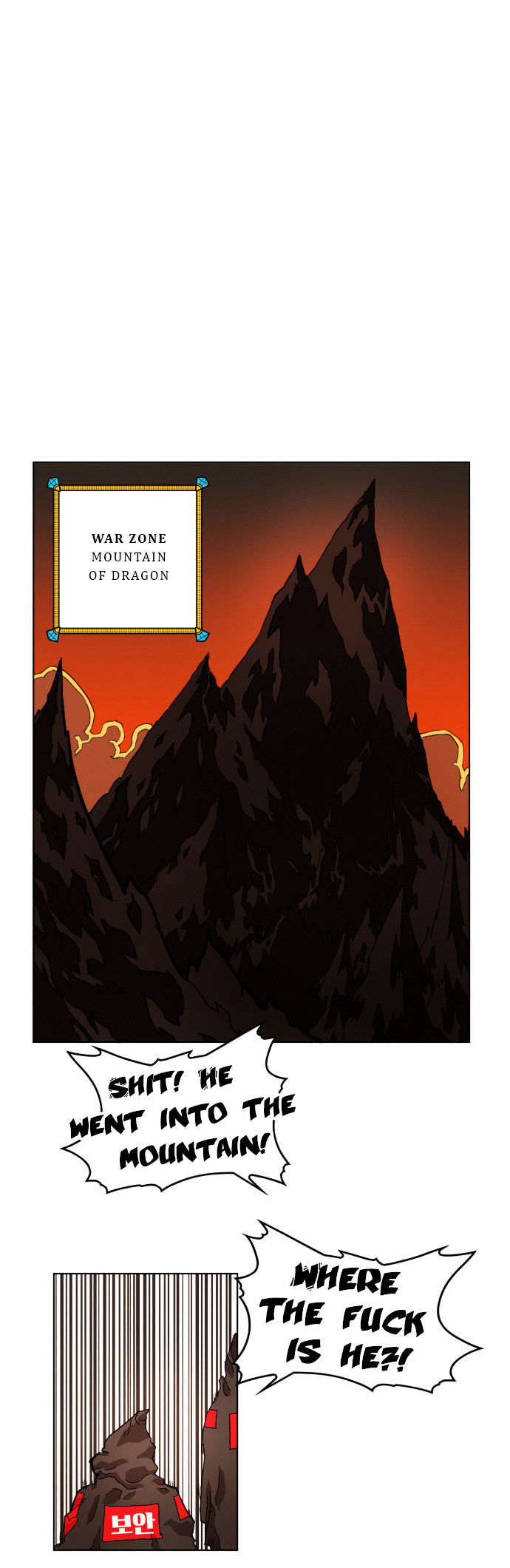 Hardcore Leveling Warrior Chapter 22 page 17 - Chapter 22