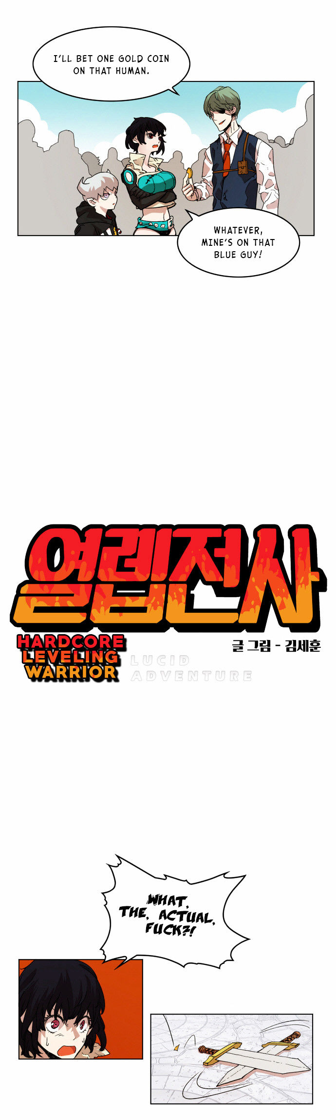 Hardcore Leveling Warrior Chapter 22 page 9 - Chapter 22