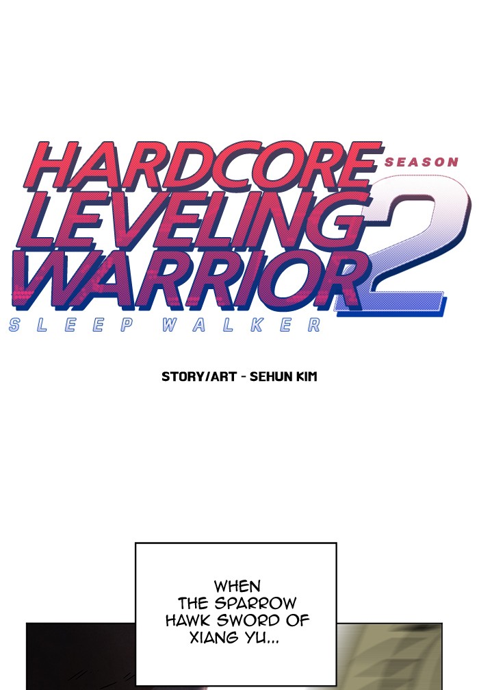 Hardcore Leveling Warrior Chapter 220 page 1 - Chapter 220: [Season 2] Ep. 37