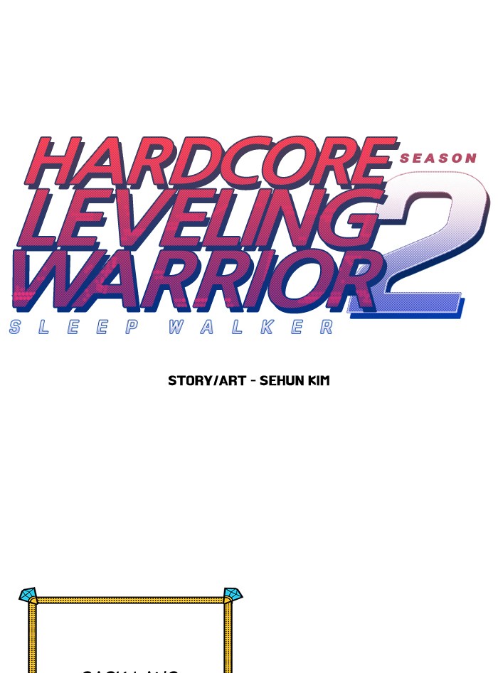 Hardcore Leveling Warrior Chapter 222 page 1 - Chapter 222: [Season 2] Ep. 39