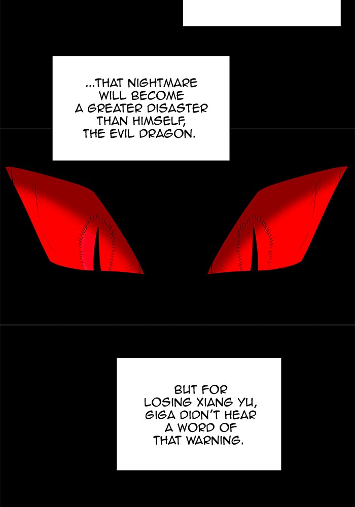 Hardcore Leveling Warrior Chapter 222 page 27 - Chapter 222: [Season 2] Ep. 39
