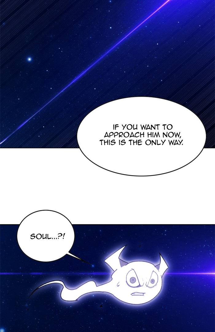 Hardcore Leveling Warrior Chapter 224 page 3 - Chapter 224: [Season 2] Ep. 41