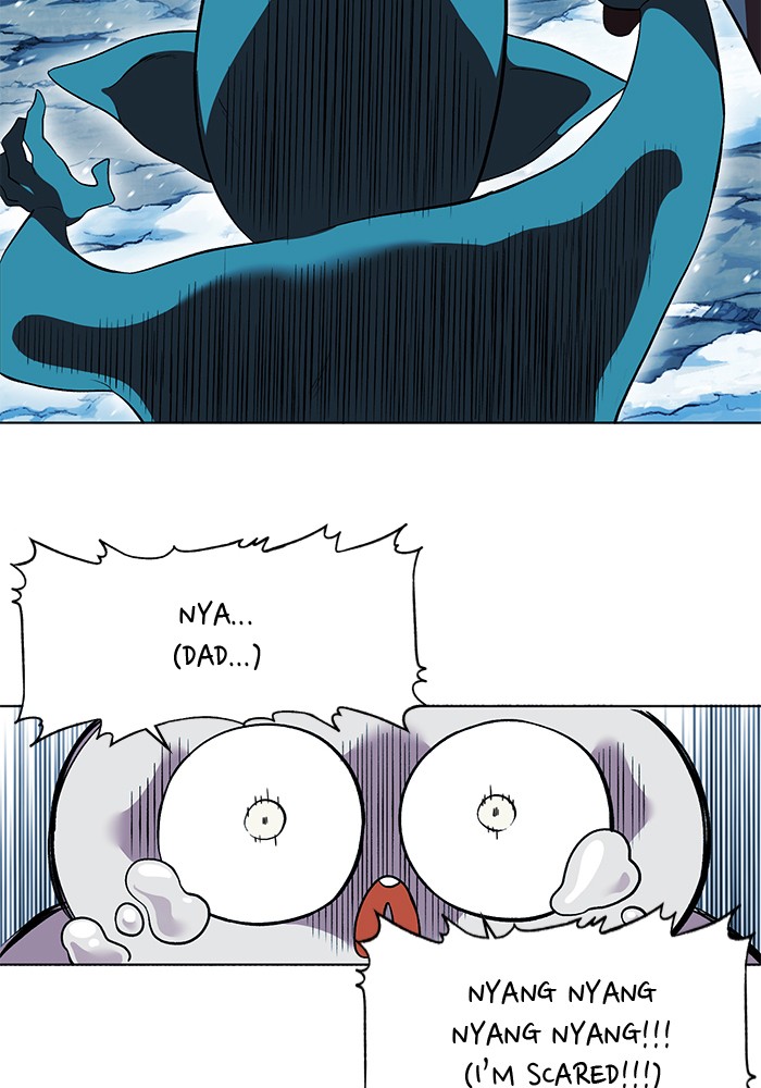 Hardcore Leveling Warrior Chapter 225 page 25 - Chapter 225: [Season 2] Ep. 42