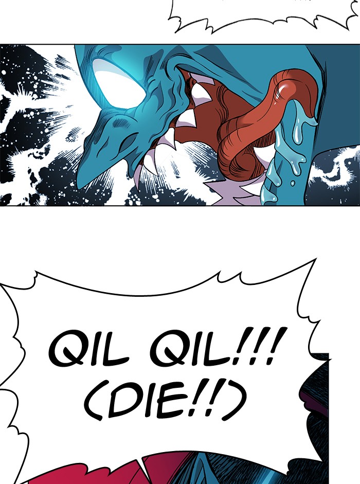 Hardcore Leveling Warrior Chapter 225 page 26 - Chapter 225: [Season 2] Ep. 42