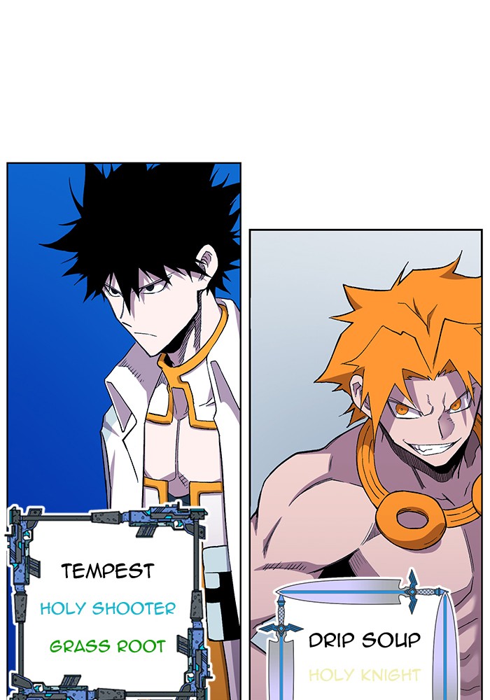 Hardcore Leveling Warrior Chapter 225 page 6 - Chapter 225: [Season 2] Ep. 42