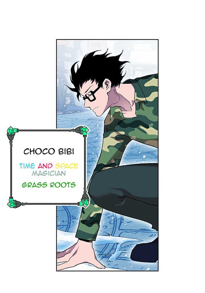 Hardcore Leveling Warrior Chapter 225 page 8 - Chapter 225: [Season 2] Ep. 42