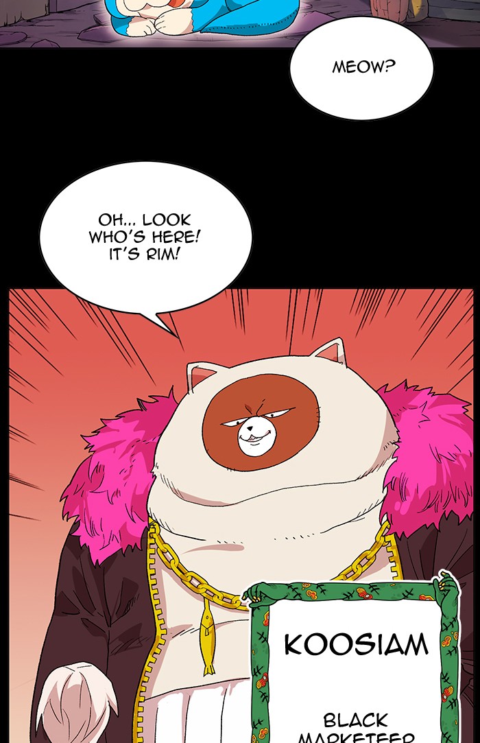 Hardcore Leveling Warrior Chapter 226 page 26 - Chapter 226: [Season 2] Ep. 43