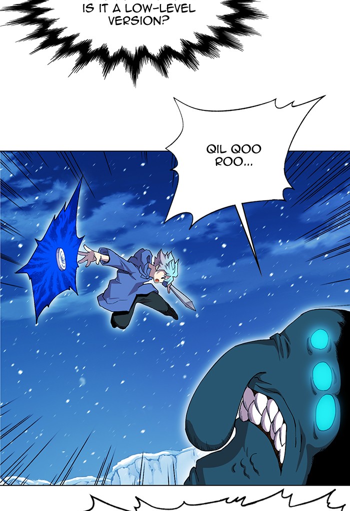 Hardcore Leveling Warrior Chapter 226 page 5 - Chapter 226: [Season 2] Ep. 43