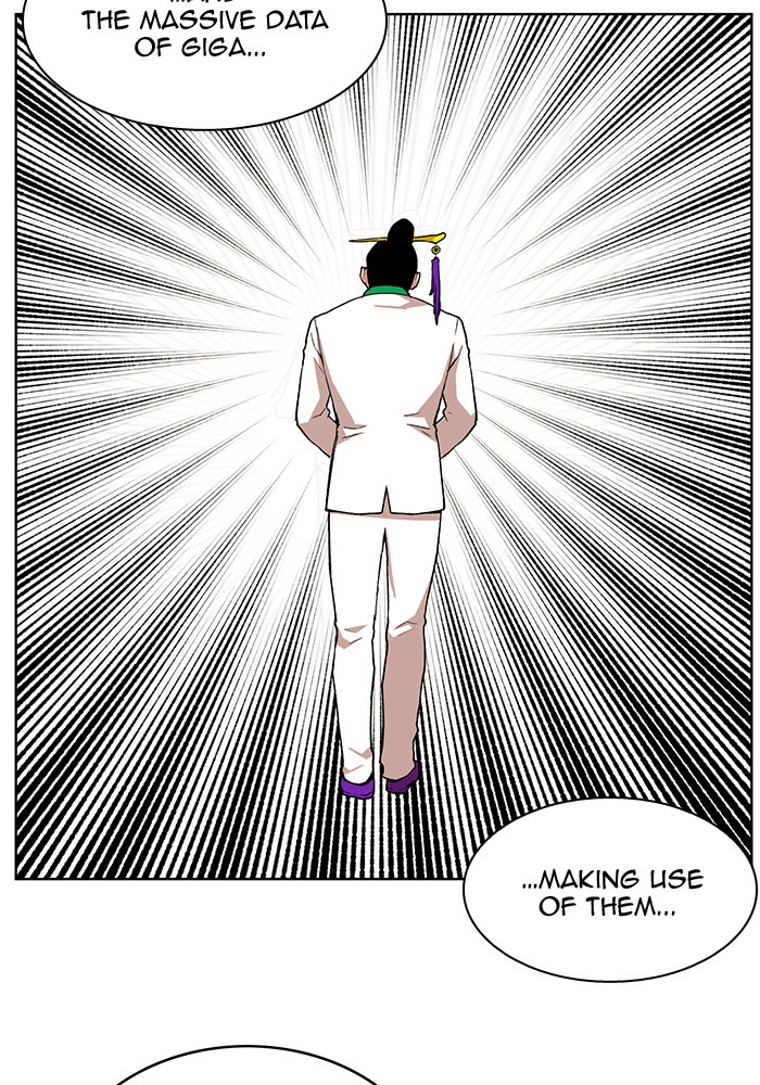 Hardcore Leveling Warrior Chapter 227 page 50 - Chapter 227: [Season 2] Ep. 44