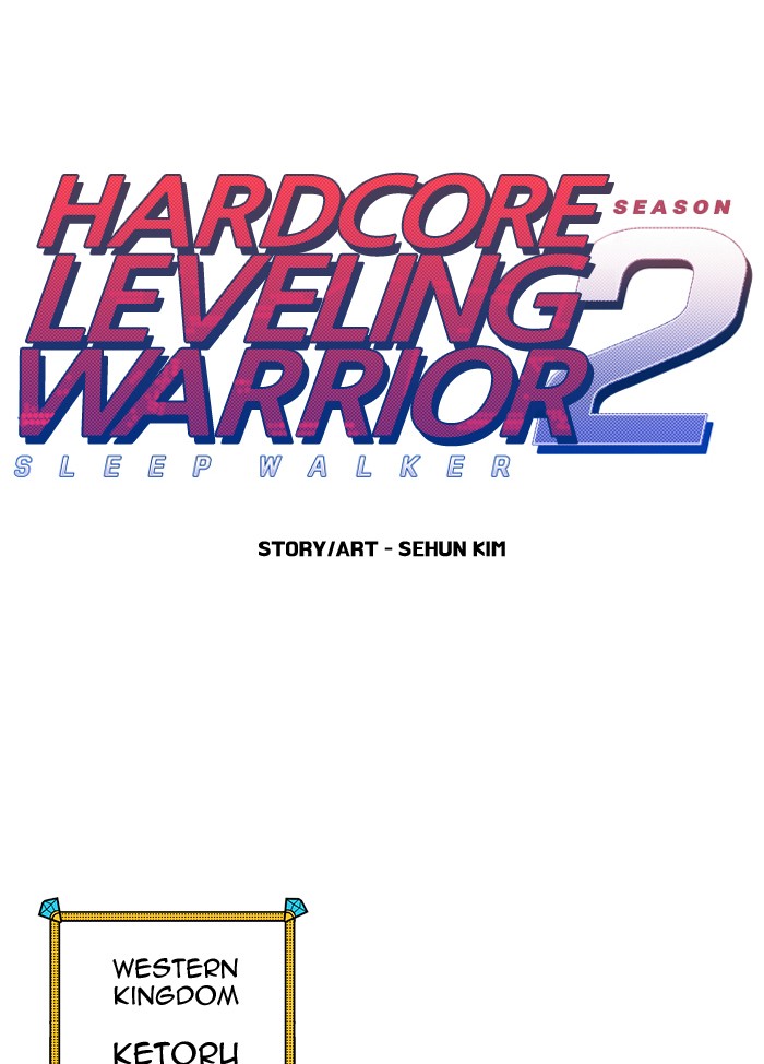 Hardcore Leveling Warrior Chapter 228 page 1 - Chapter 228: [Season 2] Ep. 45