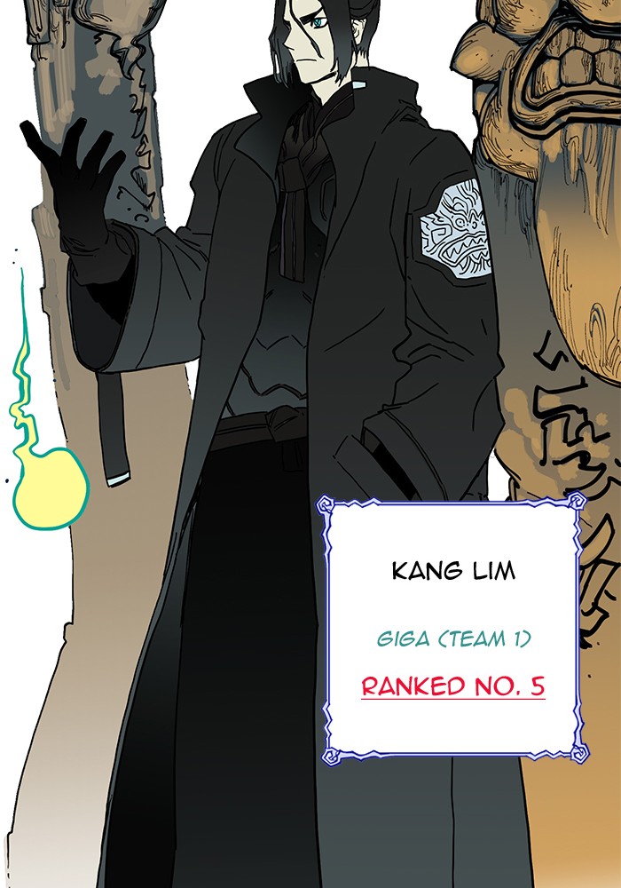Hardcore Leveling Warrior Chapter 228 page 82 - Chapter 228: [Season 2] Ep. 45