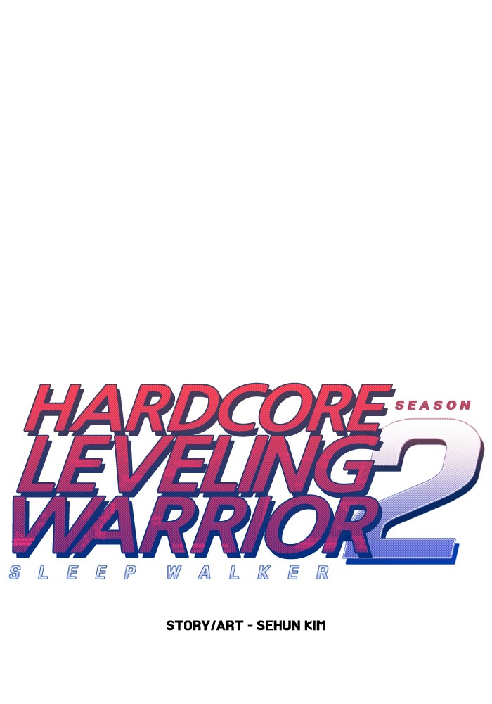 Hardcore Leveling Warrior Chapter 229 page 14 - Chapter 229: [Season 2] Ep. 46