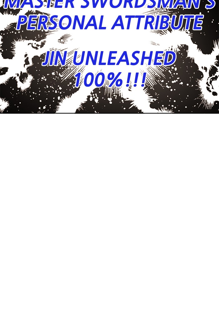 Hardcore Leveling Warrior Chapter 230 page 89 - Chapter 230: [Season 2] Ep. 47