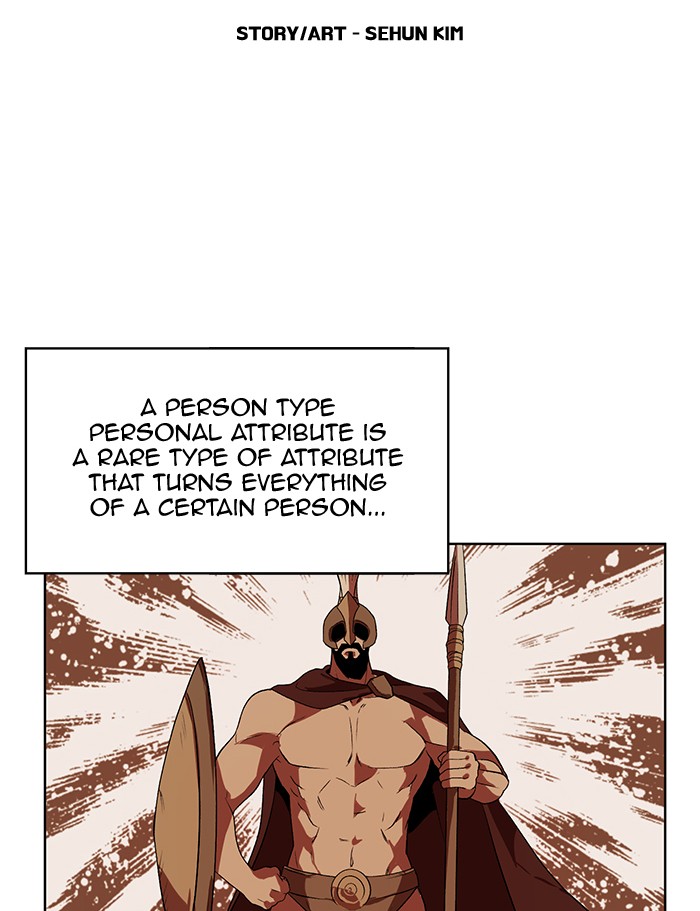 Hardcore Leveling Warrior Chapter 231 page 11 - Chapter 231: [Season 2] Ep. 48