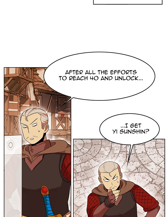 Hardcore Leveling Warrior Chapter 231 page 13 - Chapter 231: [Season 2] Ep. 48