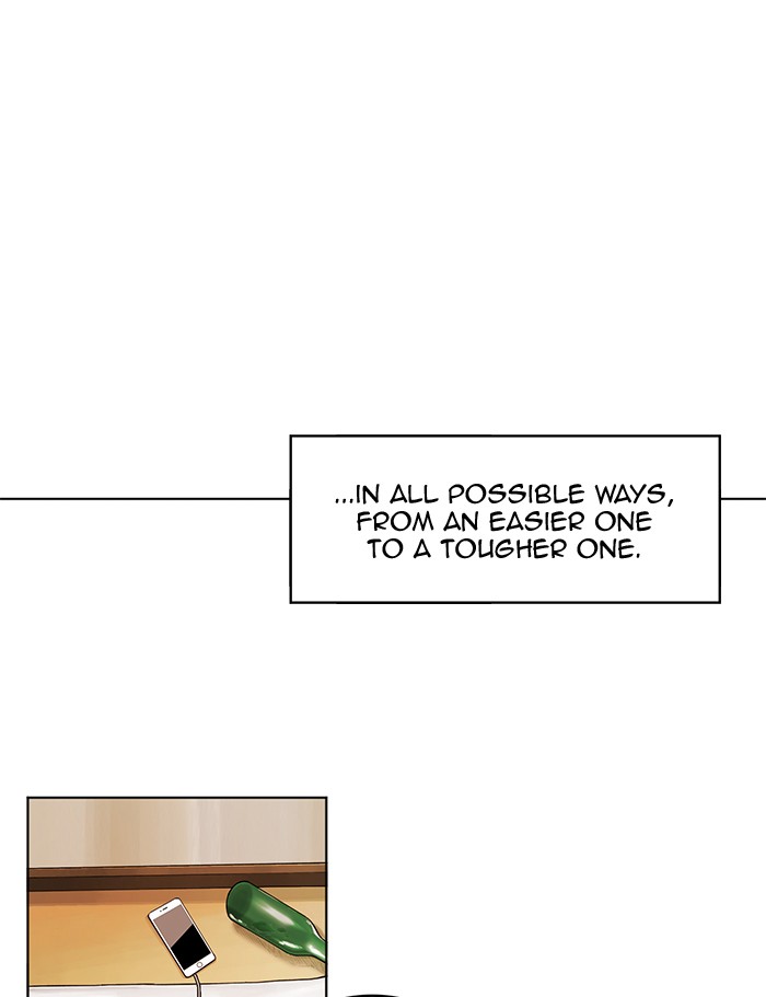 Hardcore Leveling Warrior Chapter 231 page 17 - Chapter 231: [Season 2] Ep. 48