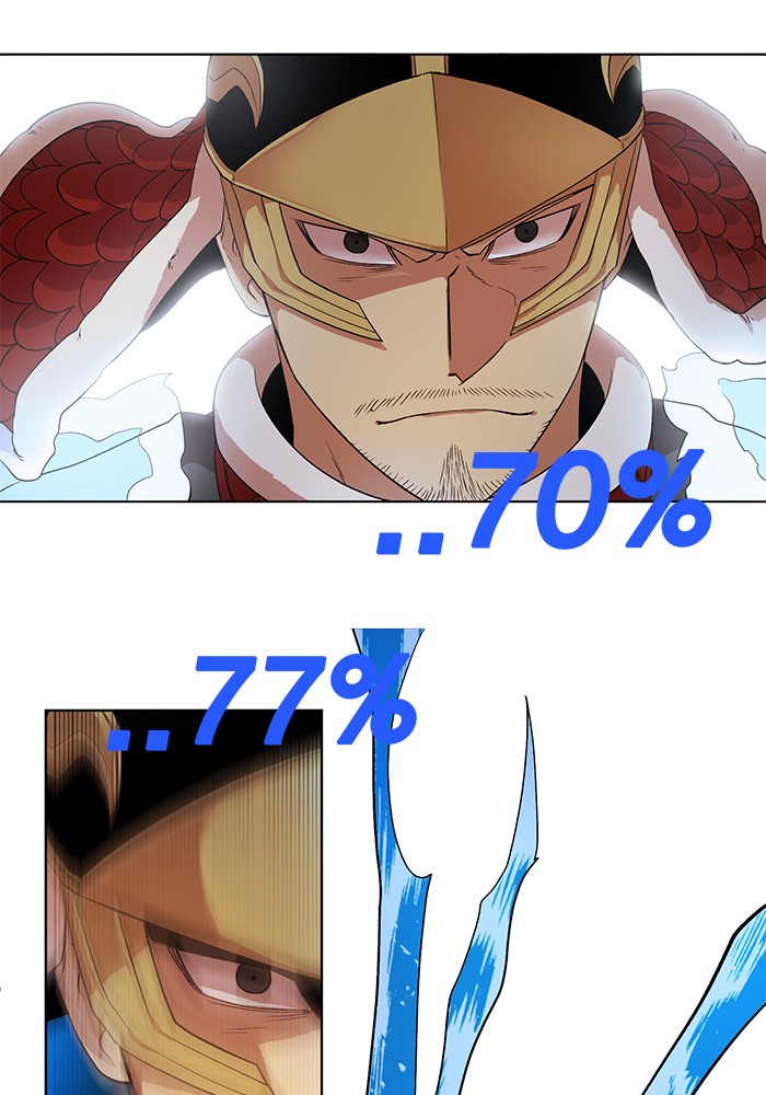 Hardcore Leveling Warrior Chapter 231 page 2 - Chapter 231: [Season 2] Ep. 48