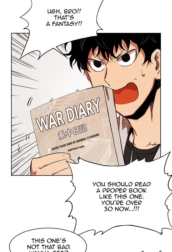 Hardcore Leveling Warrior Chapter 231 page 22 - Chapter 231: [Season 2] Ep. 48