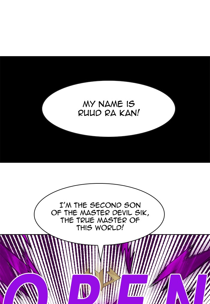 Hardcore Leveling Warrior Chapter 231 page 39 - Chapter 231: [Season 2] Ep. 48