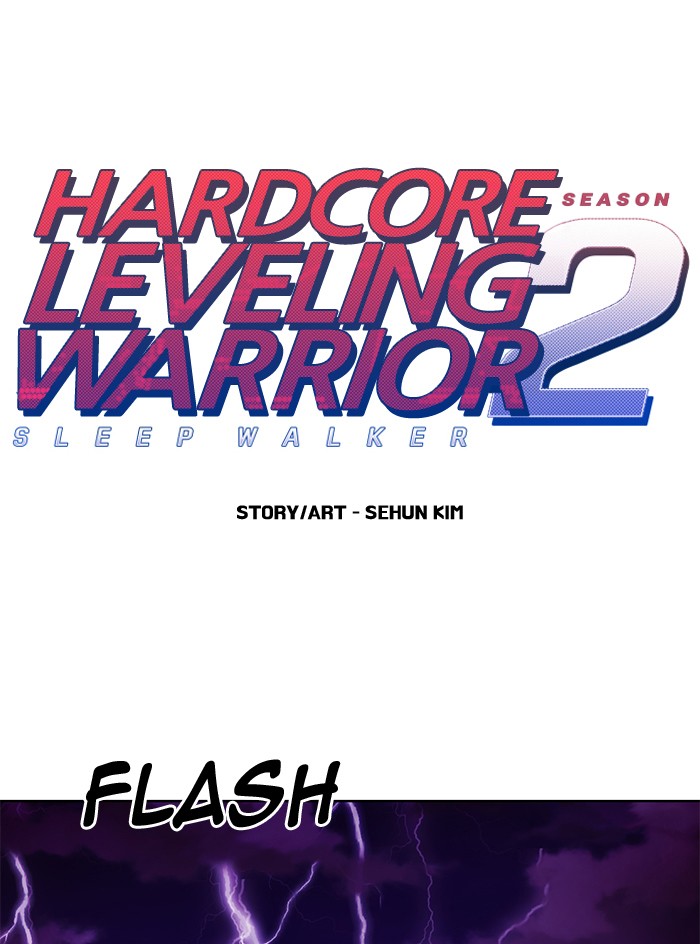 Hardcore Leveling Warrior Chapter 232 page 1 - Chapter 232: [Season 2] Ep. 49