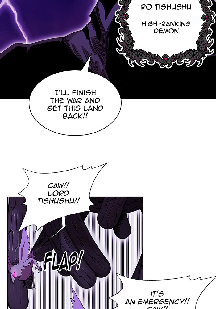 Hardcore Leveling Warrior Chapter 232 page 31 - Chapter 232: [Season 2] Ep. 49
