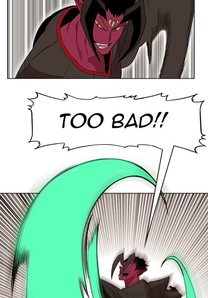 Hardcore Leveling Warrior Chapter 233 page 56 - Chapter 233: [Season 2] Ep. 50