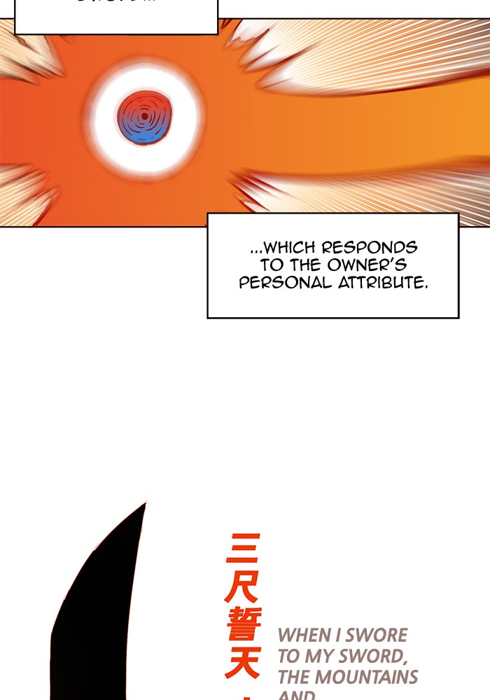 Hardcore Leveling Warrior Chapter 233 page 82 - Chapter 233: [Season 2] Ep. 50