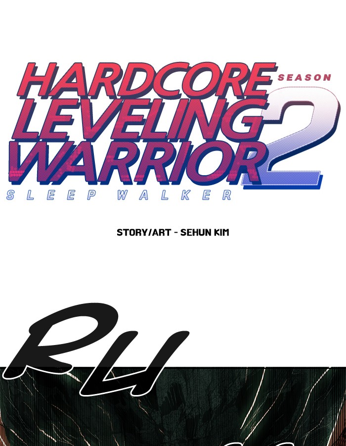 Hardcore Leveling Warrior Chapter 235 page 1 - Chapter 235: [Season 2] Ep. 52